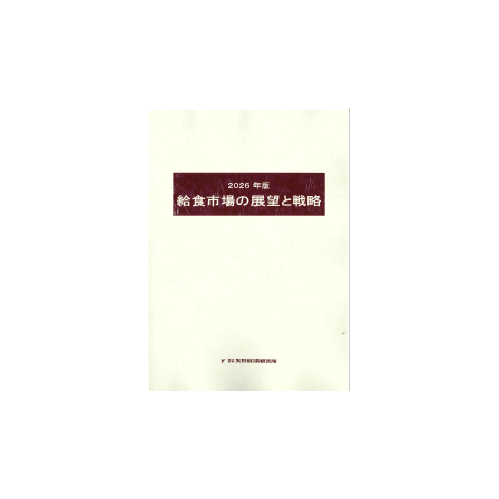 C68104200.png