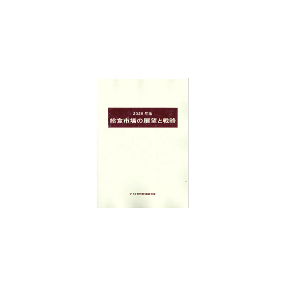 C68104200.png