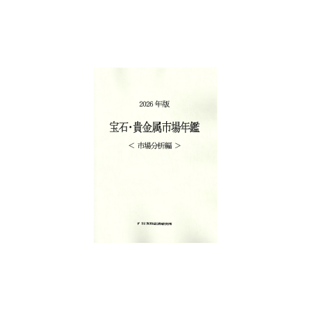 C68104700.png