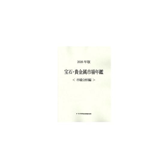 C68104700.png