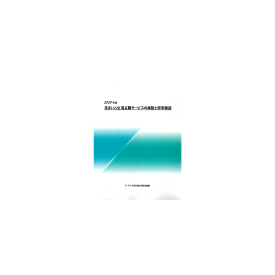 C68108900.png