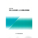 C68108900.png