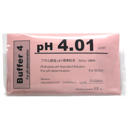 powder-pH4.jpg