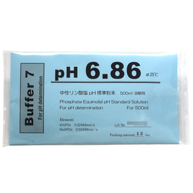 pH校正試薬　pH6.86中性リン酸塩 pH標準粉末 溶解用