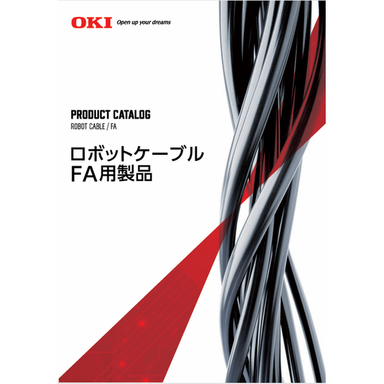 画像1.png