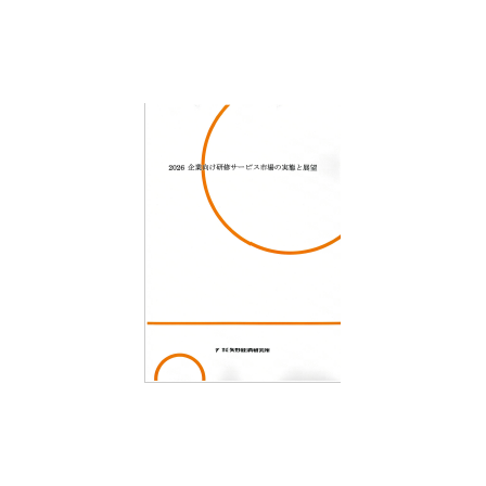 C68102900.png