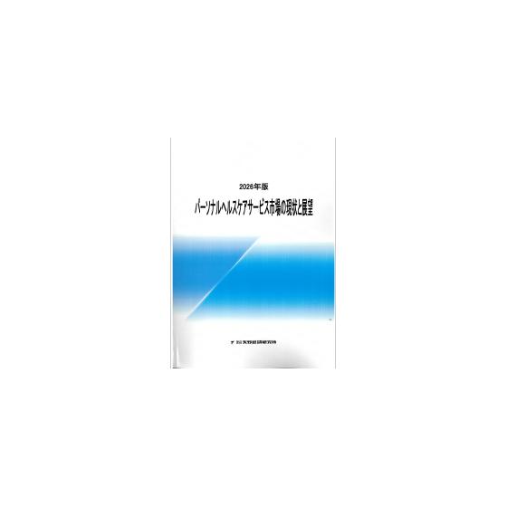 C68103300.png