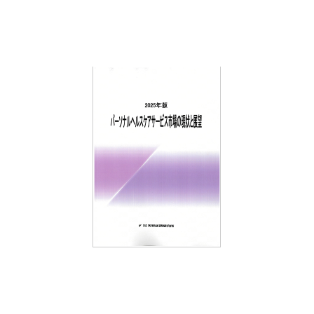 C67103300.png