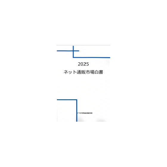 C67101800.png