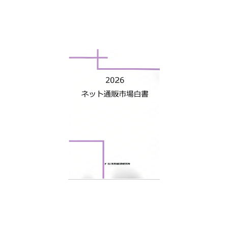 C68101300.png