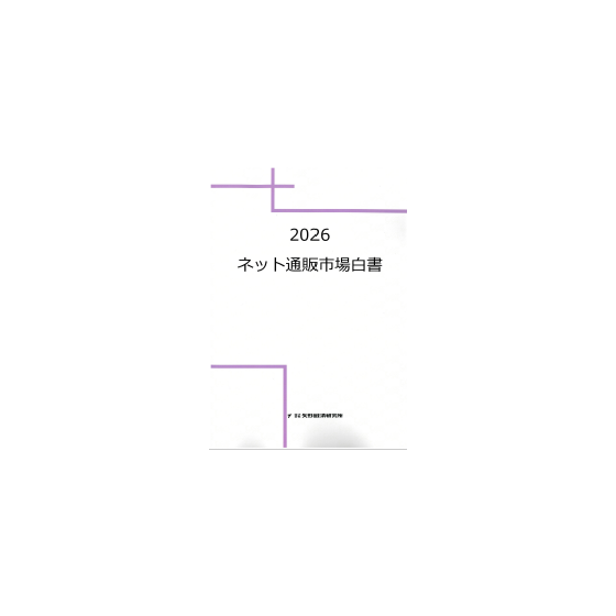 C68101300.png