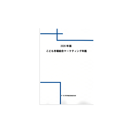 C68102000.png