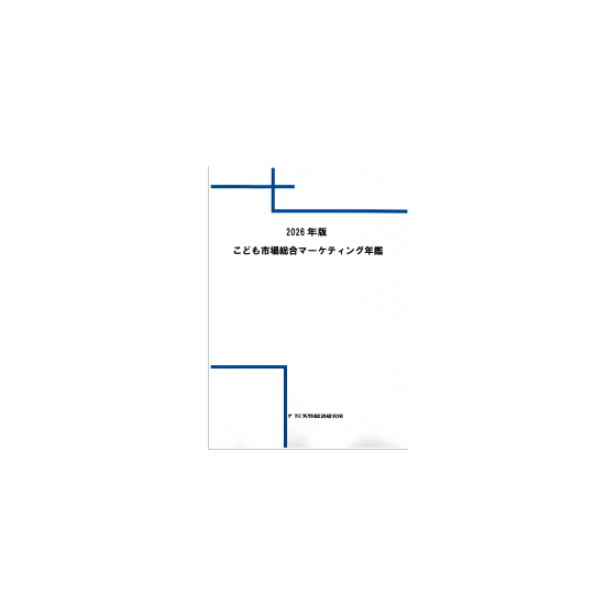 C68102000.png