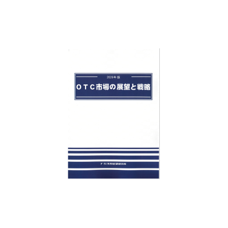 C68109200.png