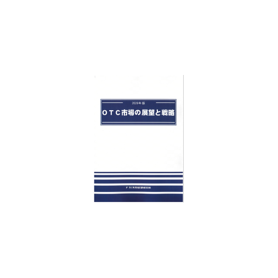 C68109200.png