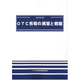 C68109200.png