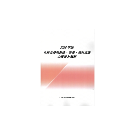 C68100900.png