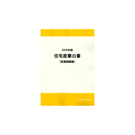 C68103800.png