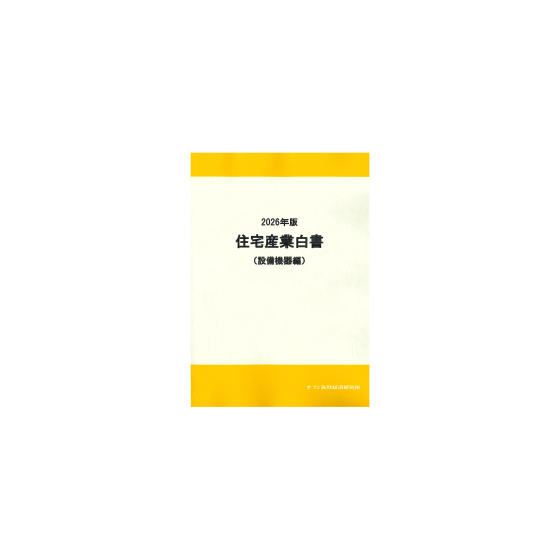C68103800.png