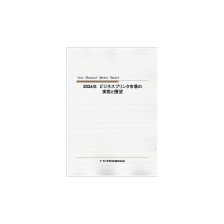 C68105700.png