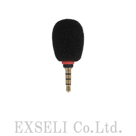 Specific low-power transceiver 'DJ-PX5'