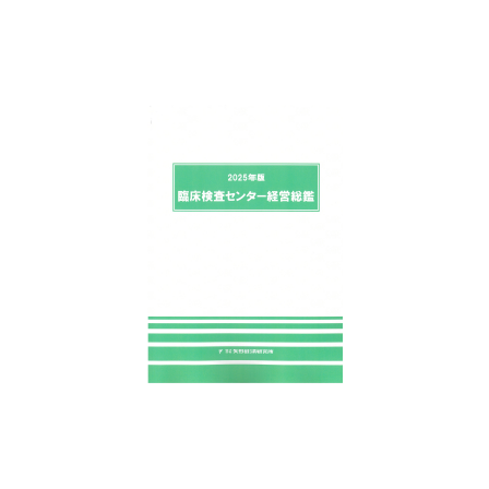 C67105500.png