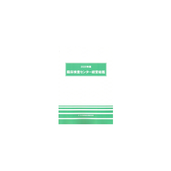 C67105500.png