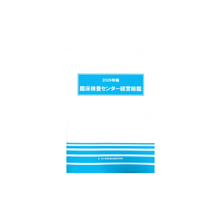 C68106800.png