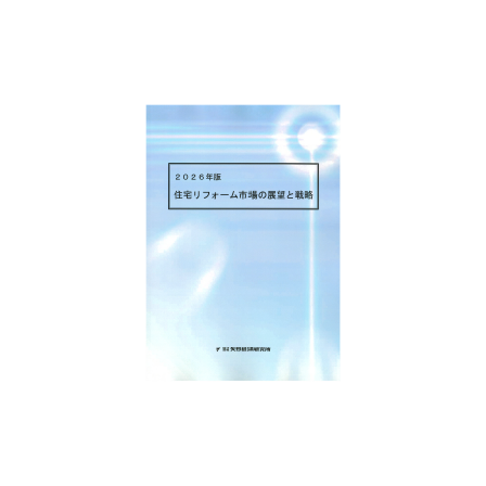 C68101800.png