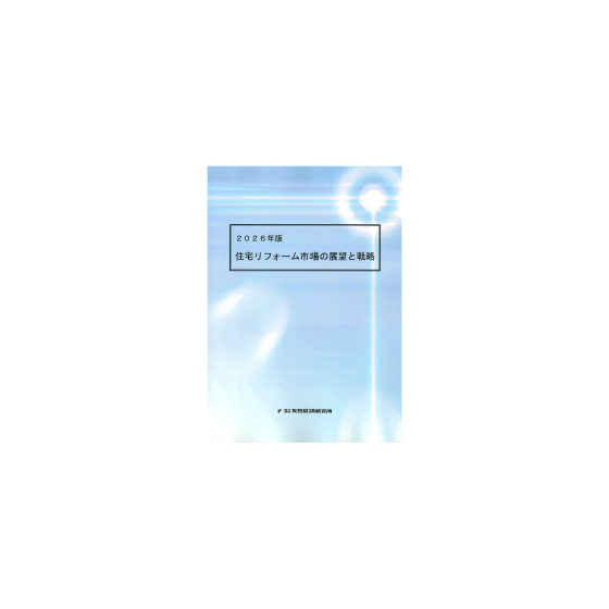 C68101800.png