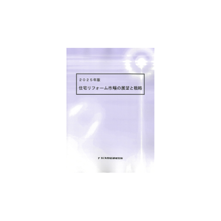 C67101100.png
