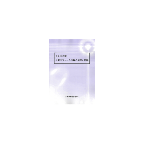C67101100.png