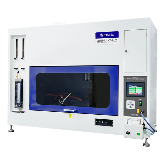 252-UL-94-M_PLASTIC-FLAMMABILITY-TESTER-768x768.png