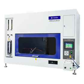 252-UL-94-M プラスチック燃焼性試験機(電動)