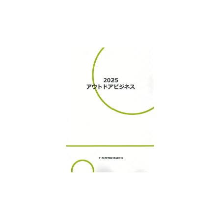 C67109900.png