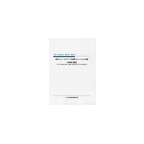 C68101900.png