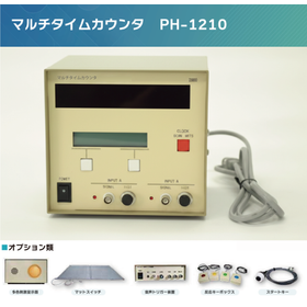 マルチタイムカウンタ (単純反応時間計測機器)