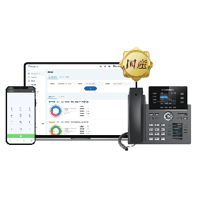Changing the common sense of company phones! What is a "cloud-based business phone"?