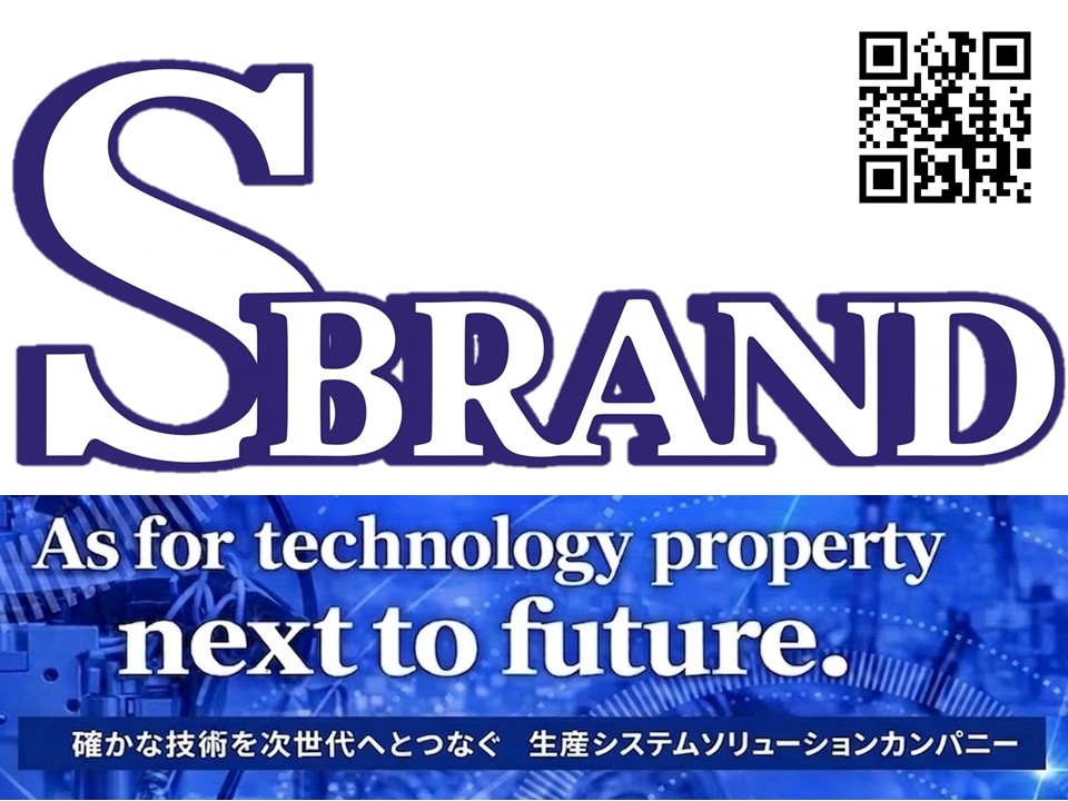 FA装置　自動化・省力化機械(単体機・ライン)