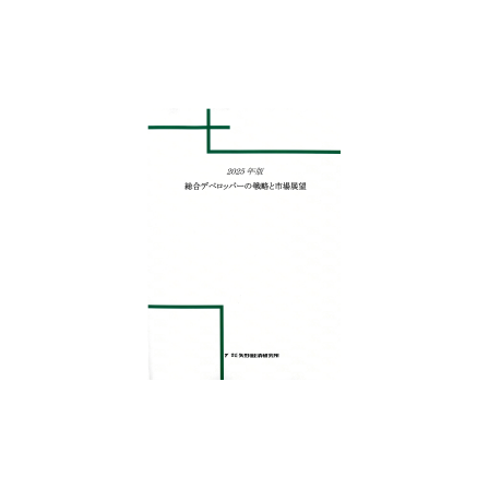 C67104100.png
