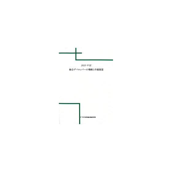 C67104100.png