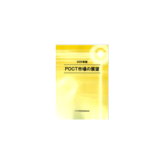C67126200.png