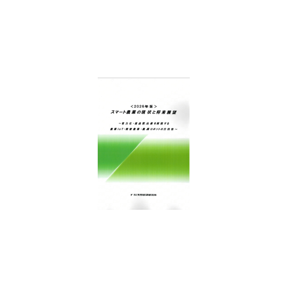 C67110400.png