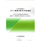 C67110400.png