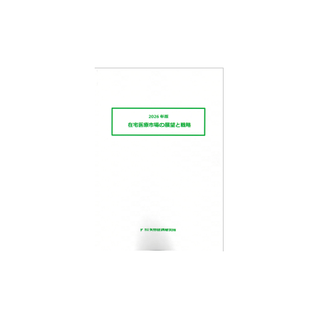 C67125400.png