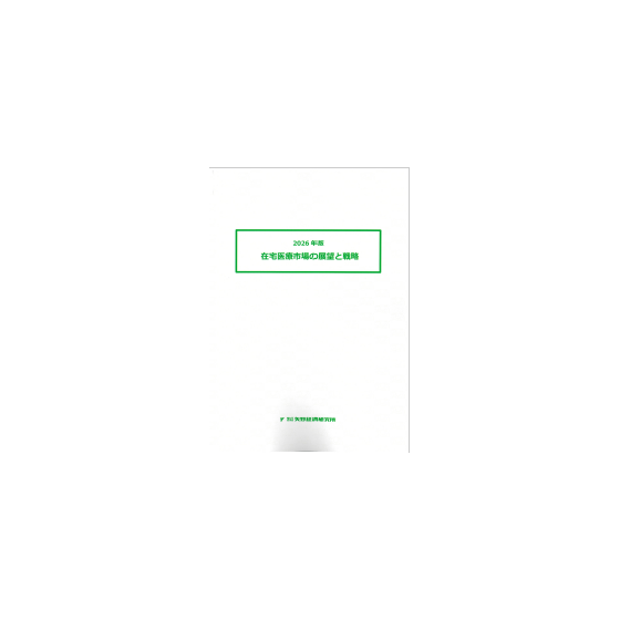 C67125400.png