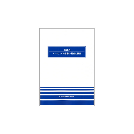 C67123400.png