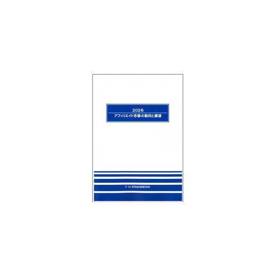 C67123400.png