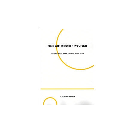 C68105300.png