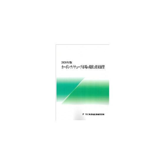 C67126400.png